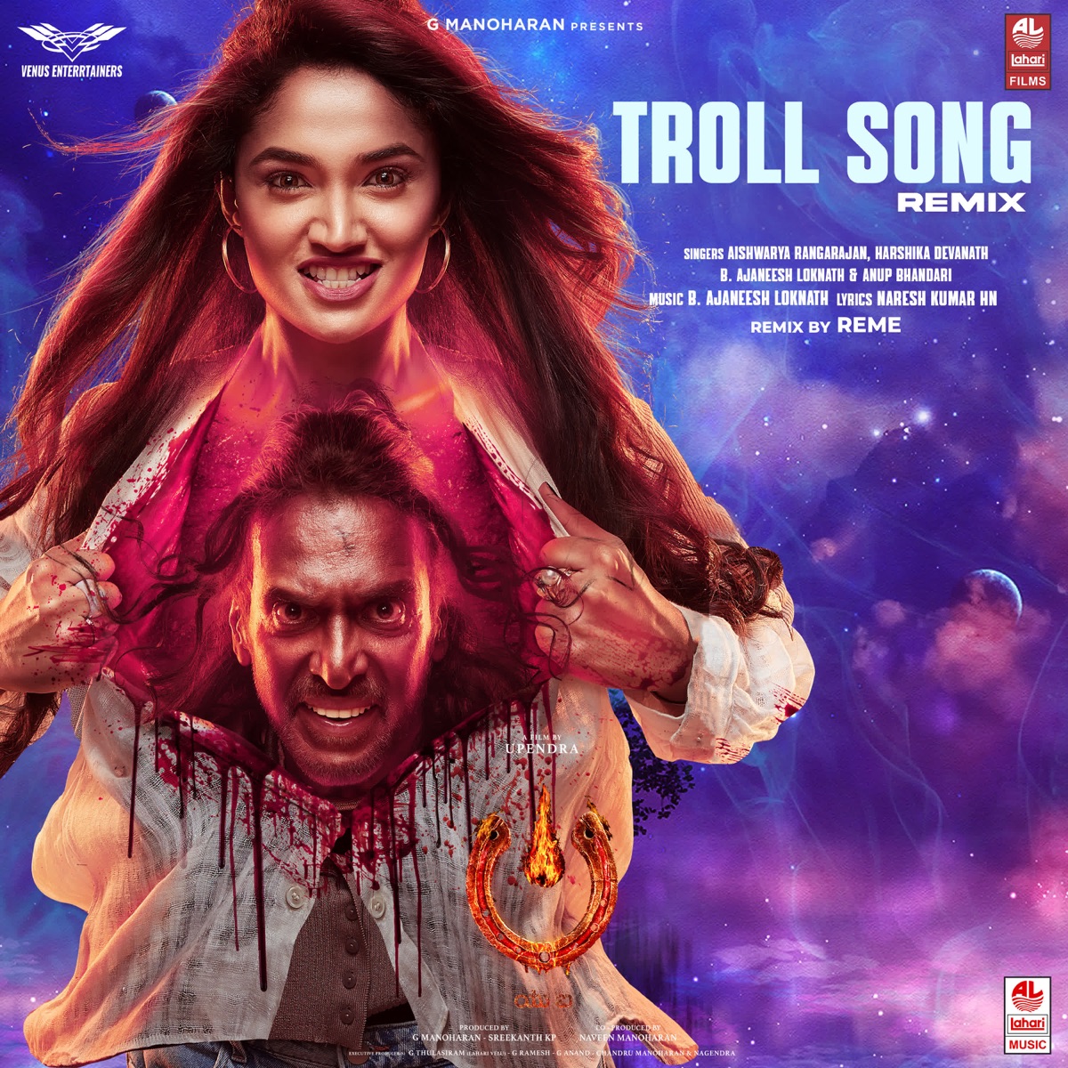 Troll Song Remix By Reme (From "Troll Song Remix By Reme") - Single by Anup Bhandari, B Ajaneesh Loknath, Aishwarya Rangarajan, Harshika Devanath, Reme & Naresh Kumar H N album cover