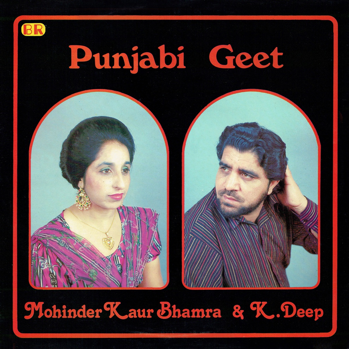 Punjabi Geet by Mohinder Kaur Bhamra & K. Deep album cover