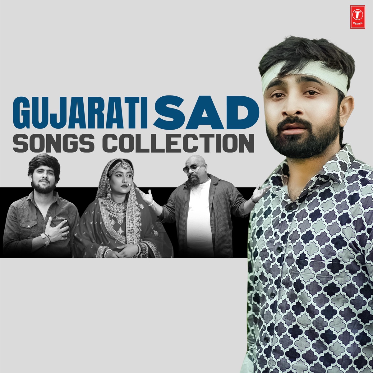 Gujarati Sad Songs Collection - EP by Mahesh Vanzara, Naresh Thakor, Gopal Bharwad & Arvind Vegda album cover