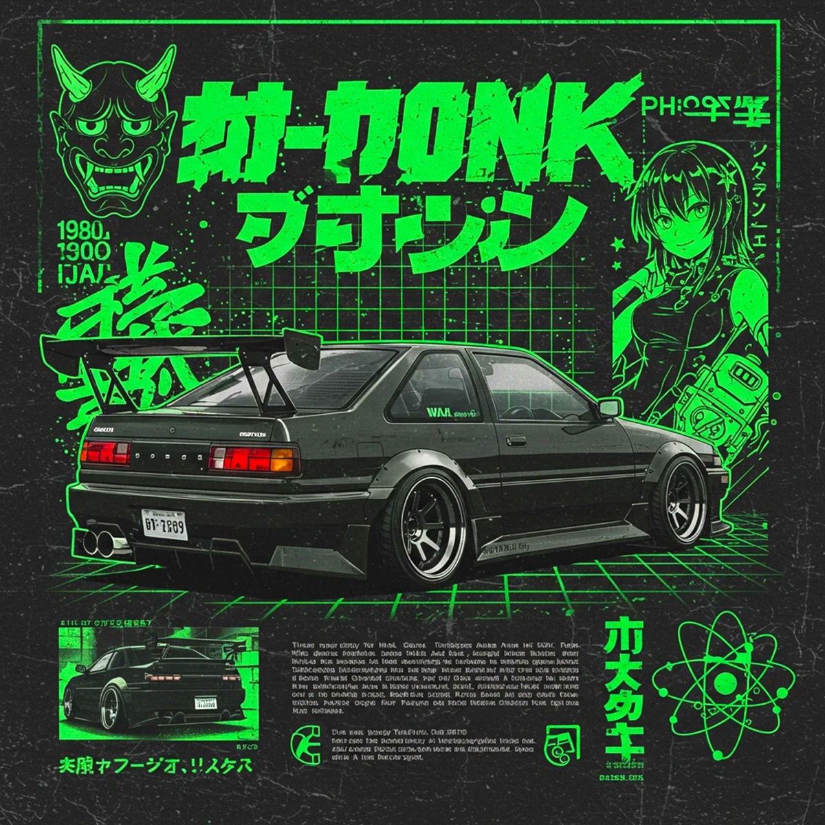 Cowbell Rider - EP by Rubikdice, SZEKTAS & Chilx album cover