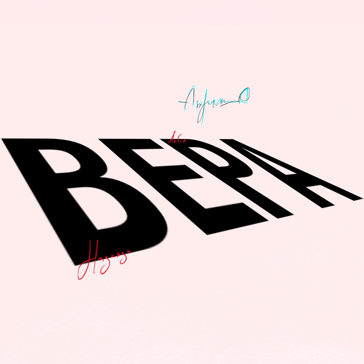 Вверх - Single by ANDRO album cover