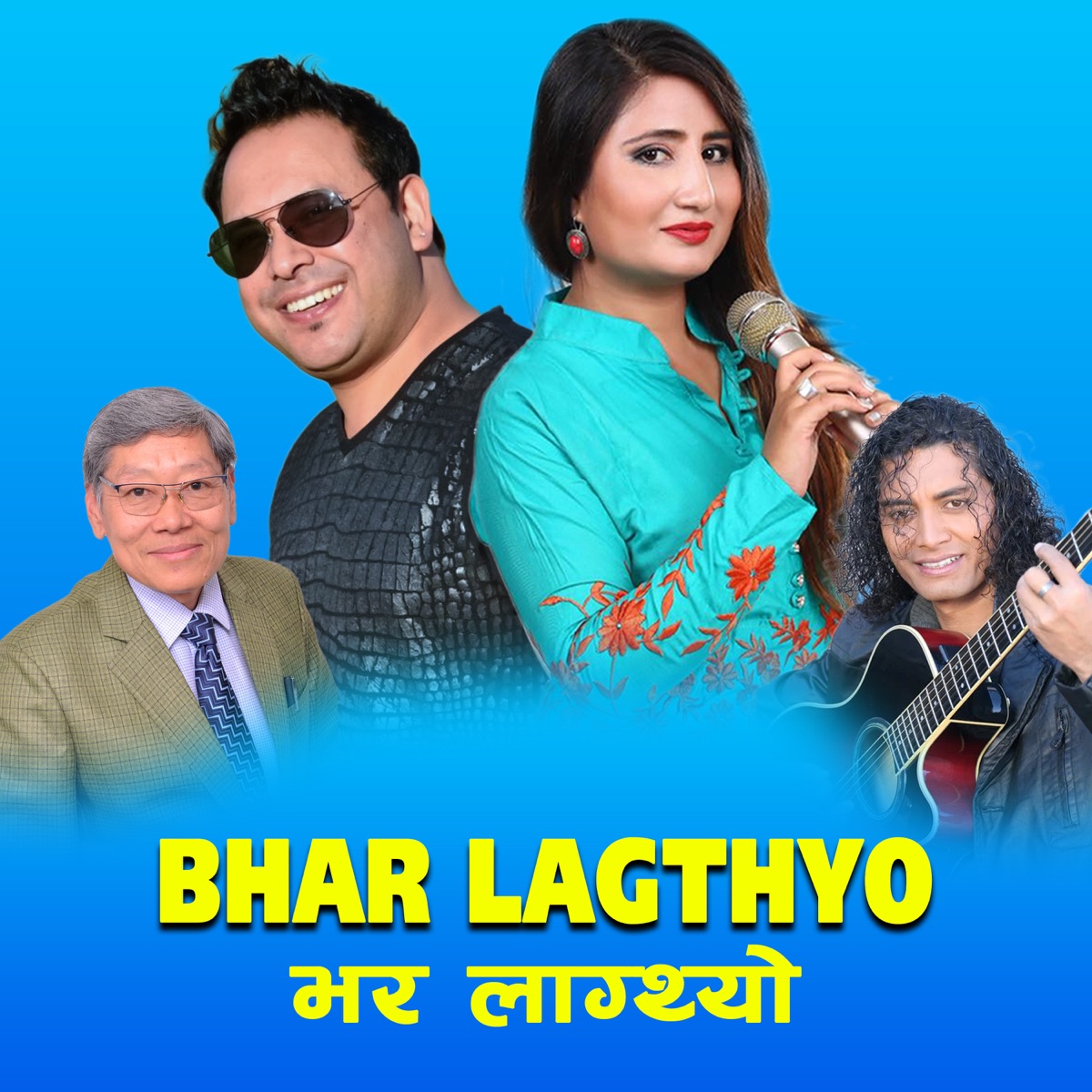 Bhar Lagthyo - Single by Dr. Rai, Anju Panta & Yam Baral album cover