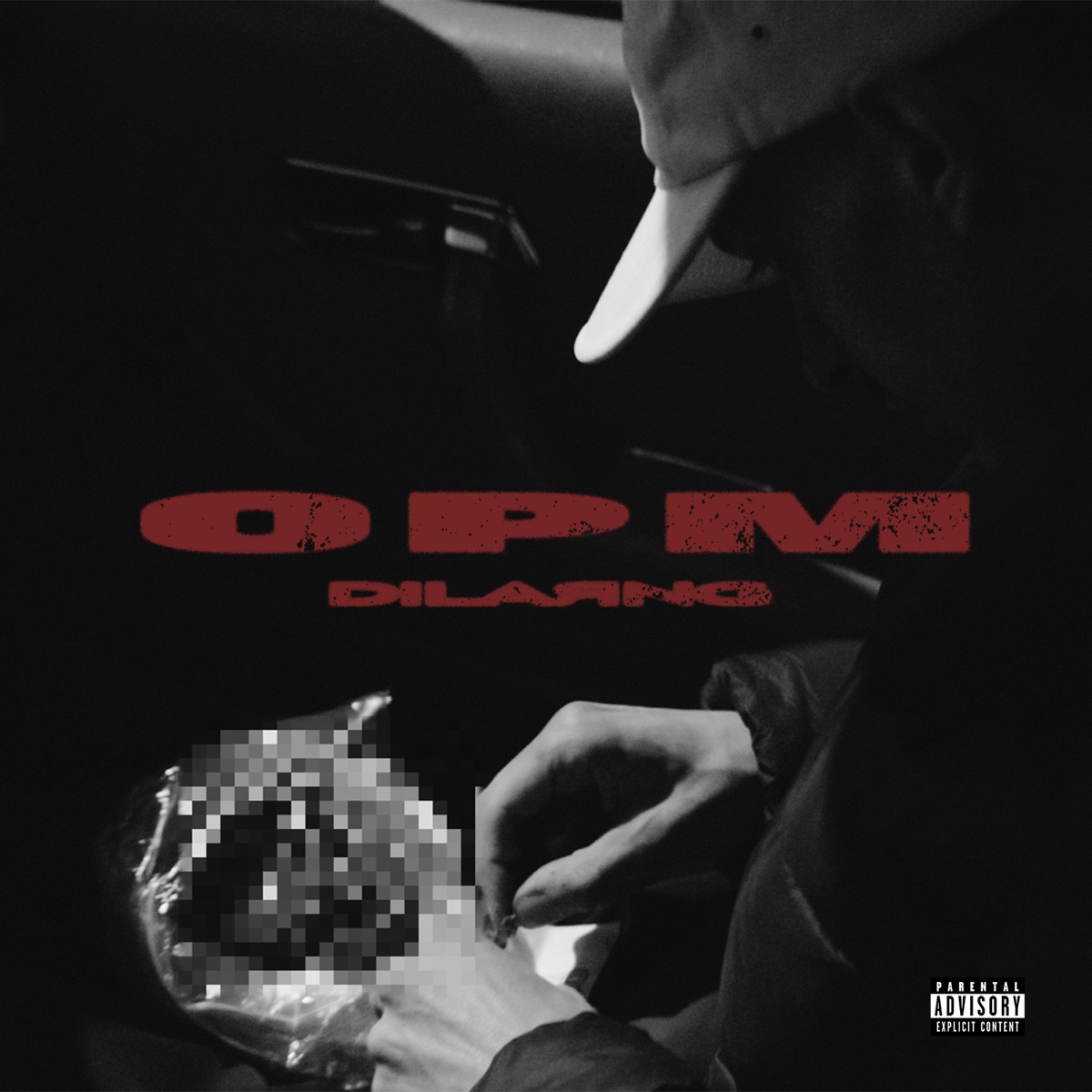 ОРМ - Single by DILAЯNG album cover