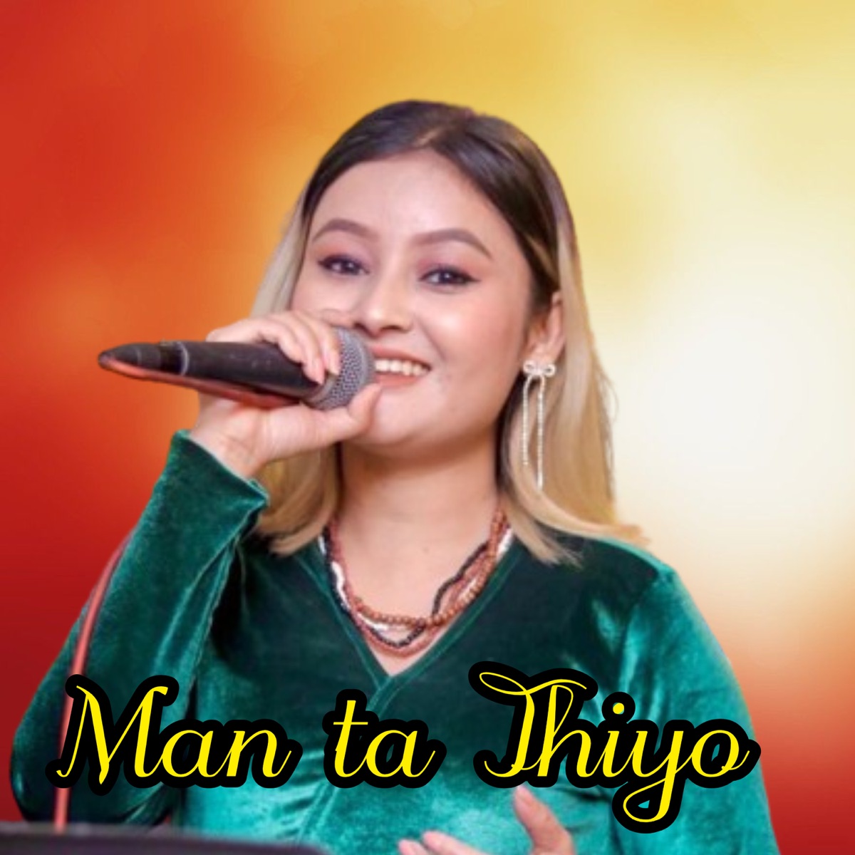 Man Ta Thiyo - Single by Dol Raj Barghare album cover