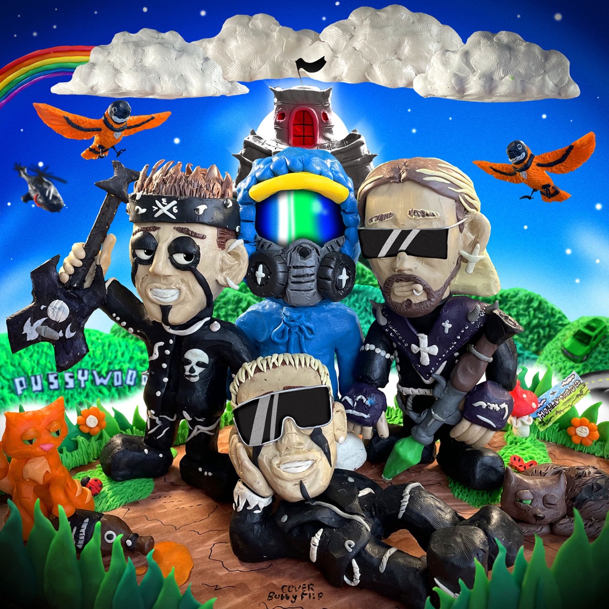 КИСКА - Single by WhyBaby? & Khleb album cover