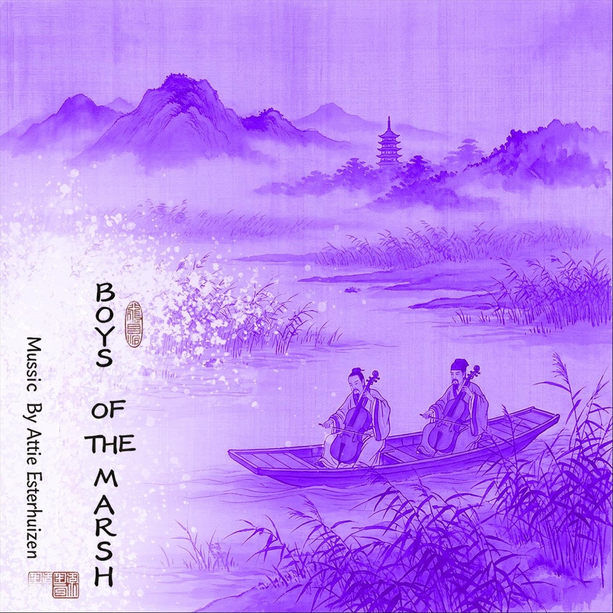 Boys of the Marsh - Single by Attie Esterhuizen album cover