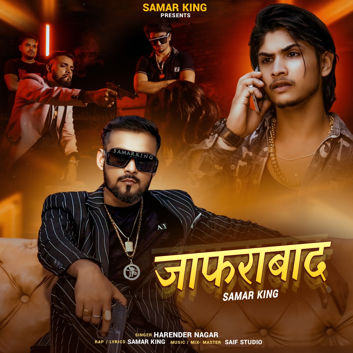 Jafrabad (feat. Harender Nagar) - Single by Samar King album cover