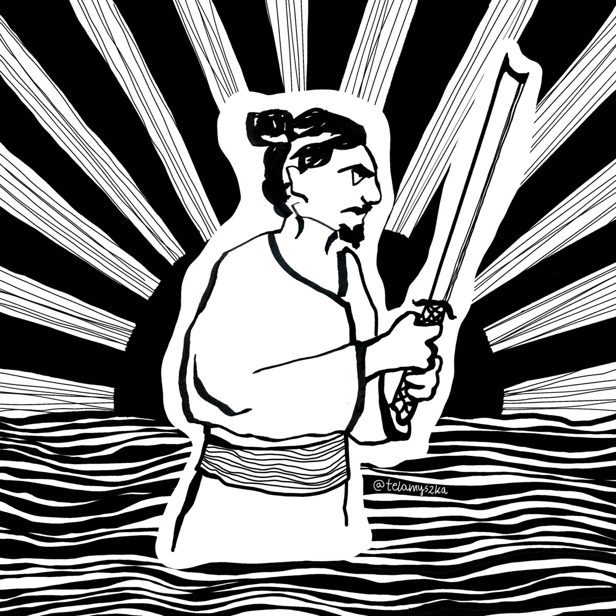 Wakizashi - Single by Sm0ku, Ziemek & karawan album cover