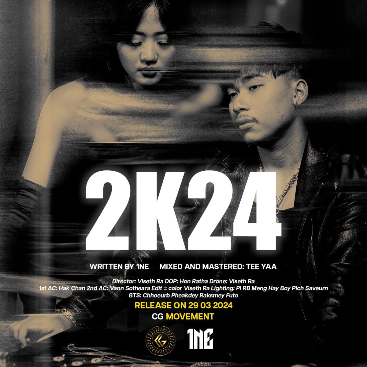 2K24 (feat. 1NE) - Single by CG Movement album cover