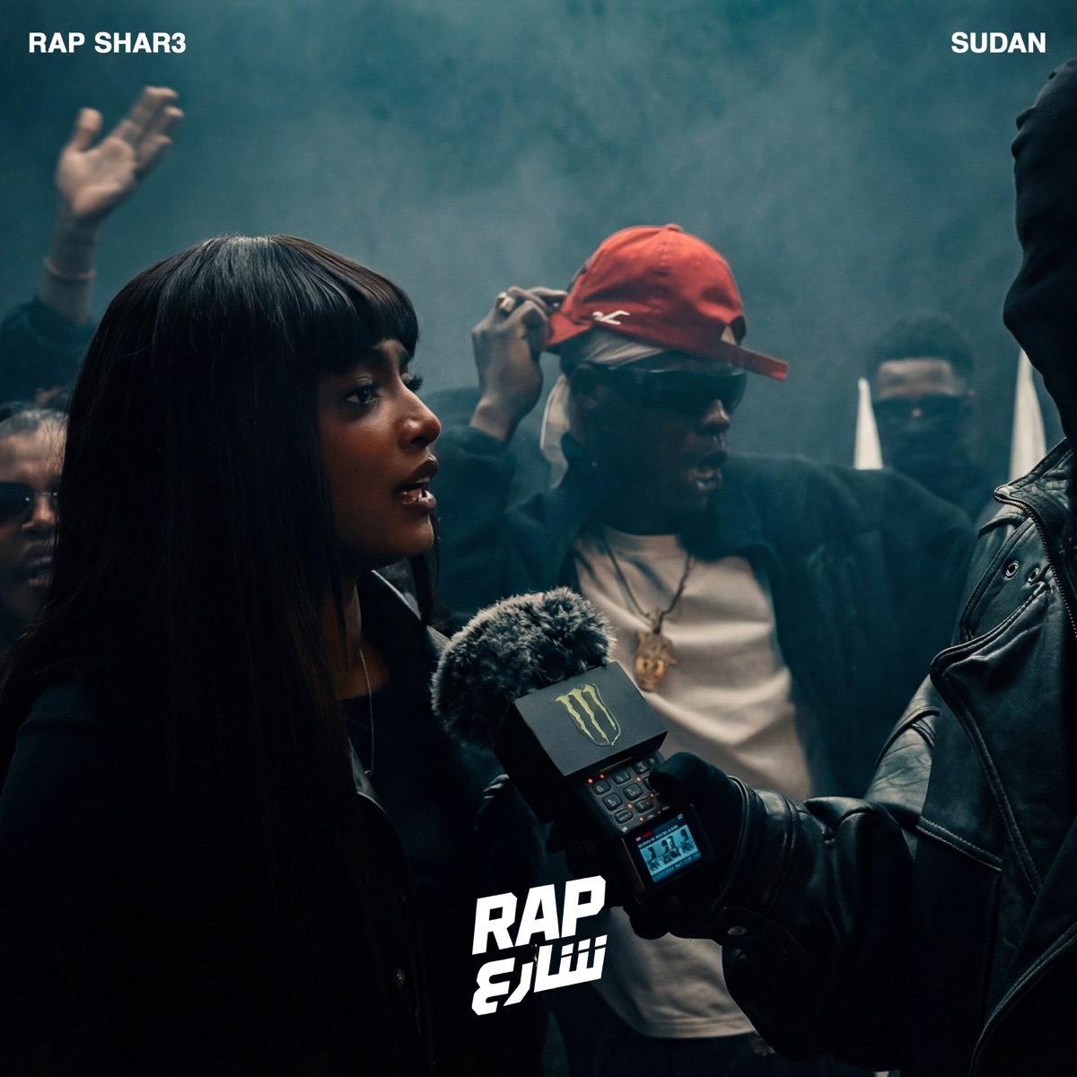 Azaa (Live) - Single by Rap Shar3, Omnia T Al Taher & MÓRY album cover