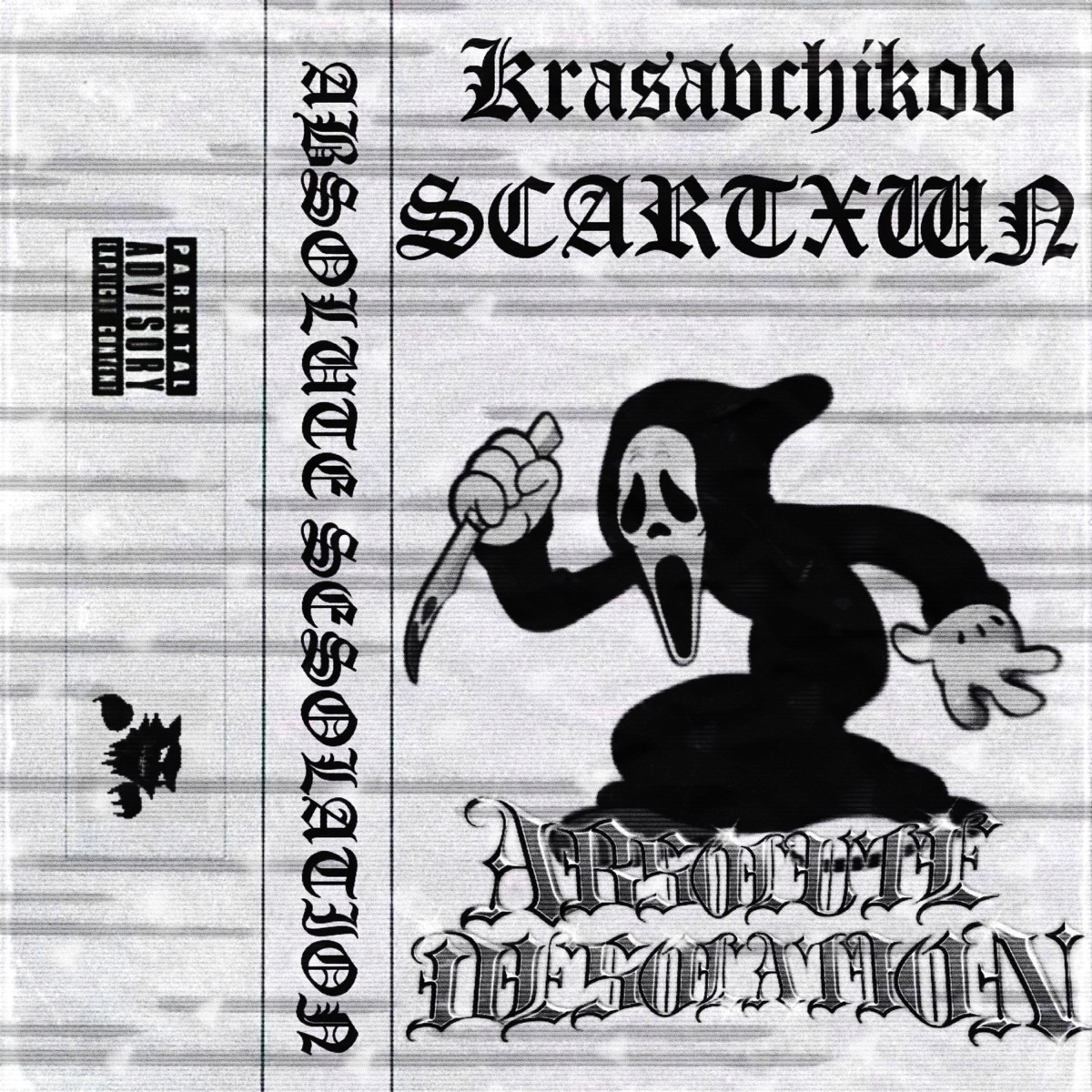 ABSOLUTE DESOLATION - Single by Krasavchikov & $CARTXWN album cover