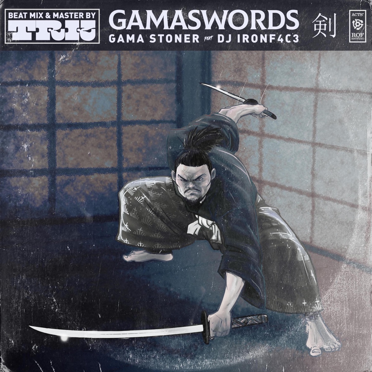 Gamaswords - Single by Gama Stoner, Ironf4c3 & Trk album cover