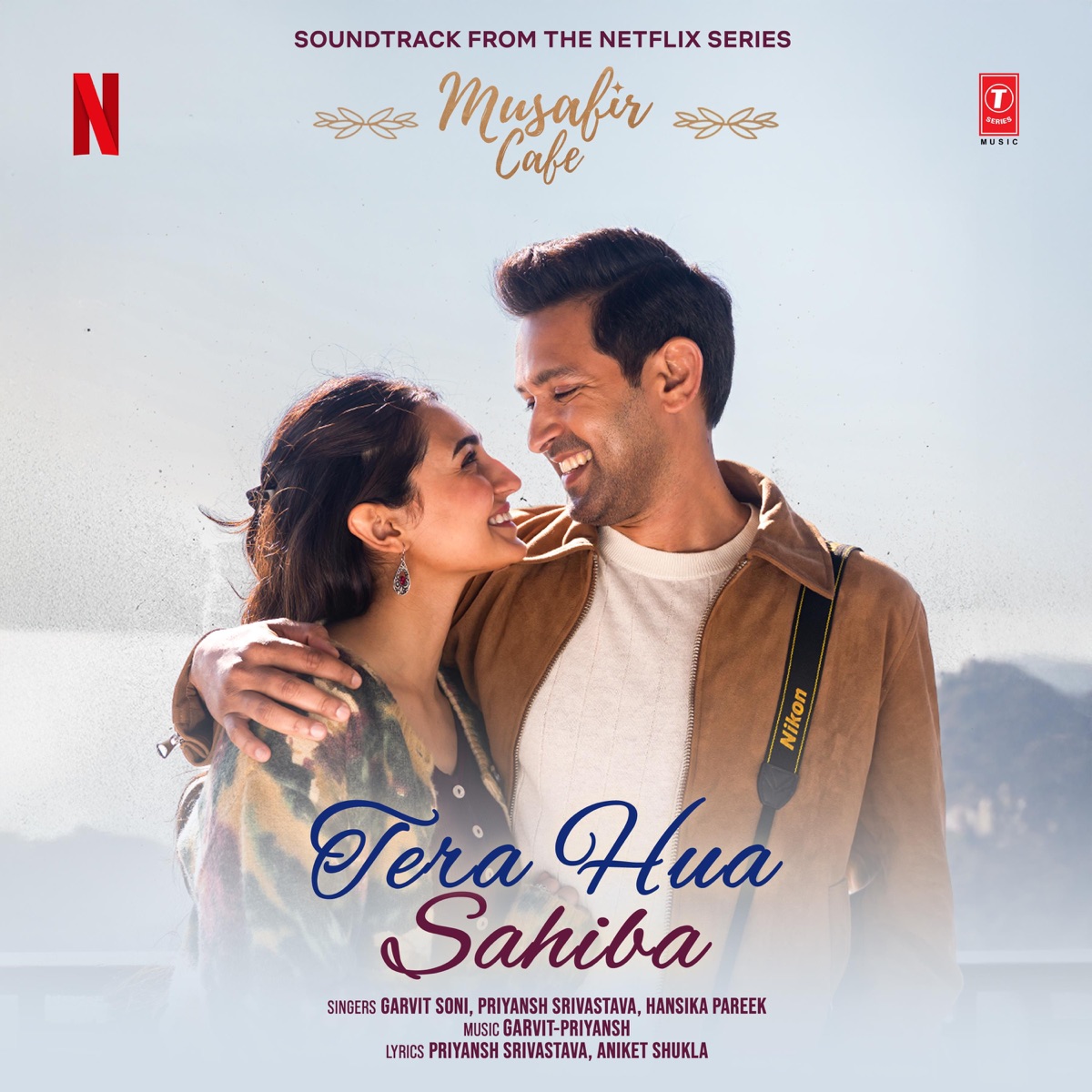 Tera Hua Sahiba (From "Musafir Cafe") - Single by Garvit Soni, Priyansh Srivastava, Hansika Pareek & Aniket Shukla album cover