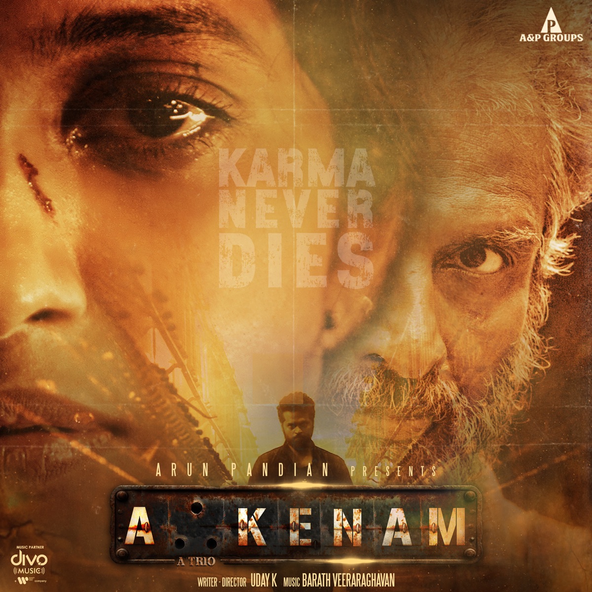 Akkenam (Original Motion Picture Soundtrack) - EP by Chandy, Karthik Netha, Mohan Rajan & Barath Veeraraghavan album cover