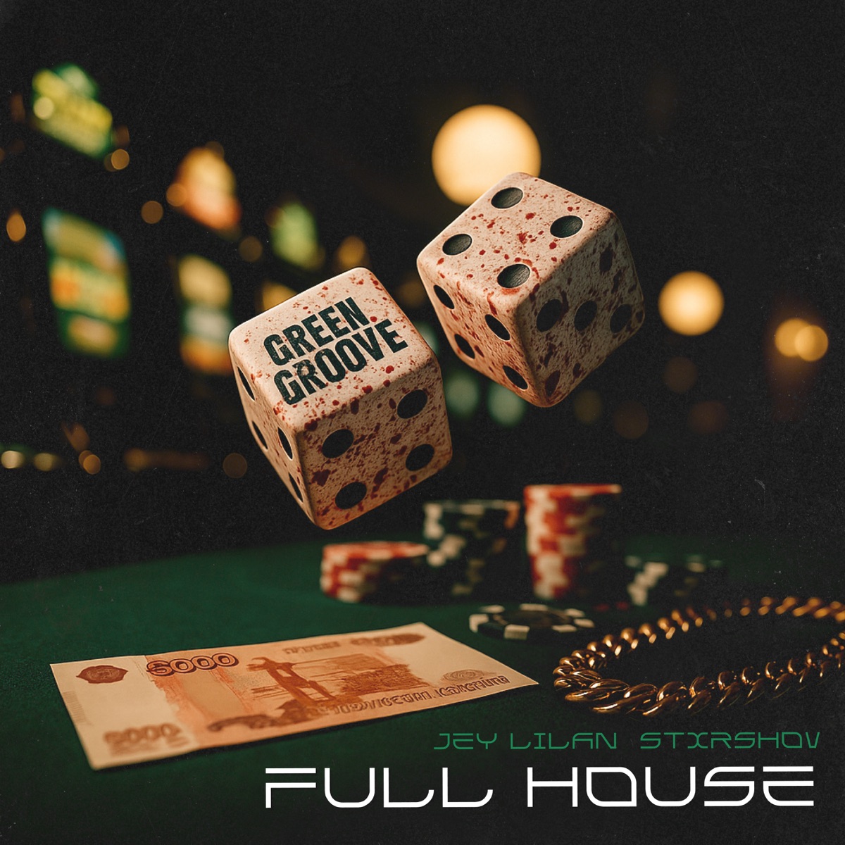 Full House - Single by STXRSHOV & Jey Lilan album cover