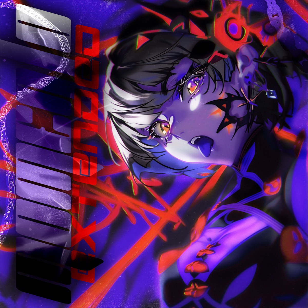 Momento Extended by N1VALL album cover