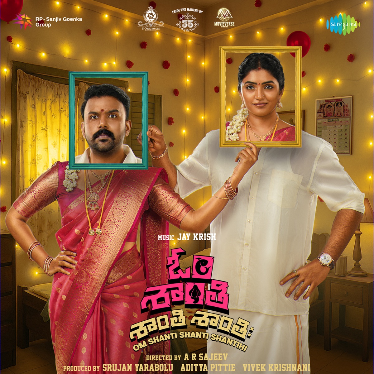 Om Shanti Shanti Shantihi (Original Motion Picture Soundtrack) - EP by Jay Krish & Bharadwaj Gali album cover