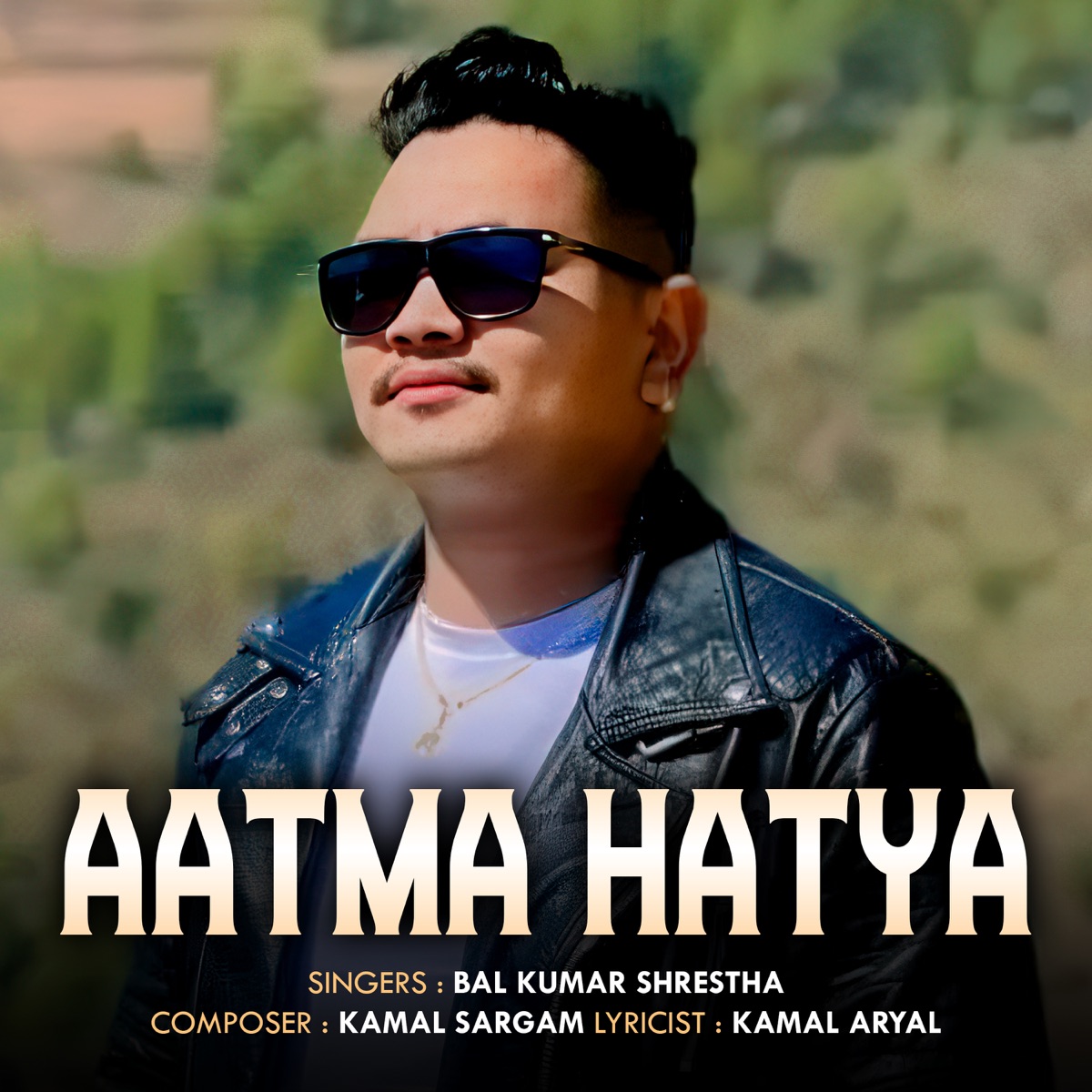 Aatma Hatya - EP by Bal Kumar Shrestha album cover