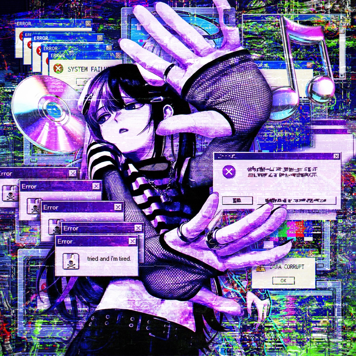 Montangem Shizuka - EP by PXLWYSE & ASKL hon album cover