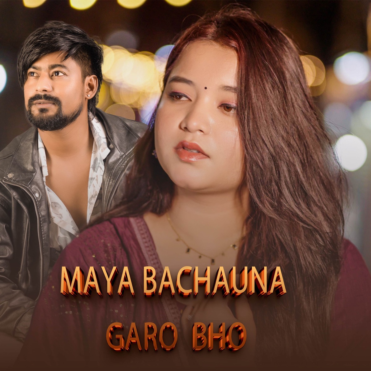 Maya Bachauna Garo Bho (Female Version) - Single by Sunil BC & Simran Pariyar album cover