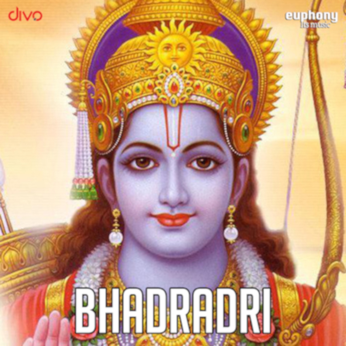 Bhadradri by Sriraman album cover