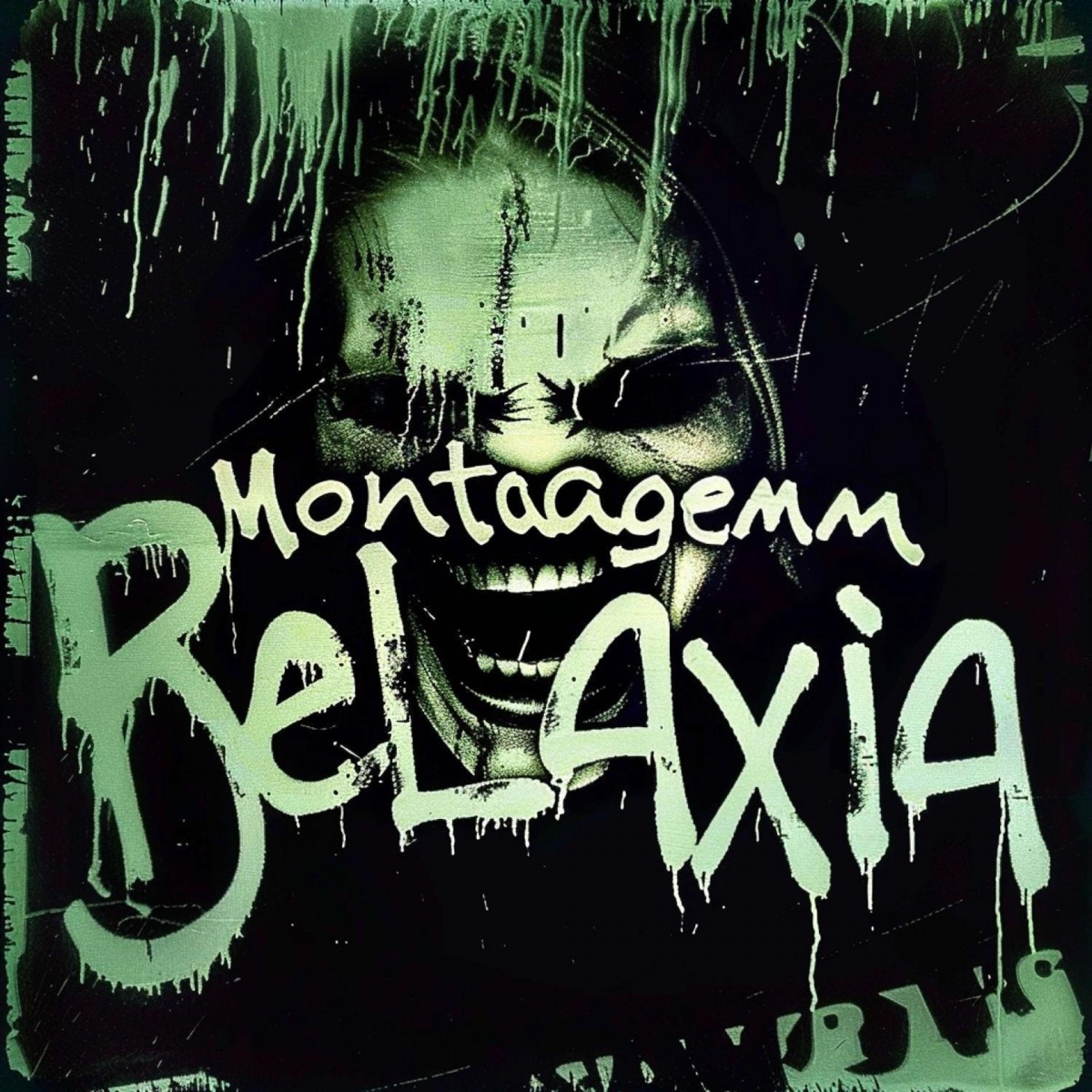 MONTAGEM RELAXIA - EP by SHPINAT & Niternelld album cover