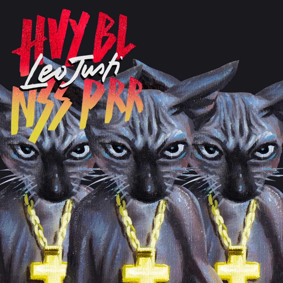 HVY BL NSS PRR - EP by Leo Justi & Heavy Baile album cover