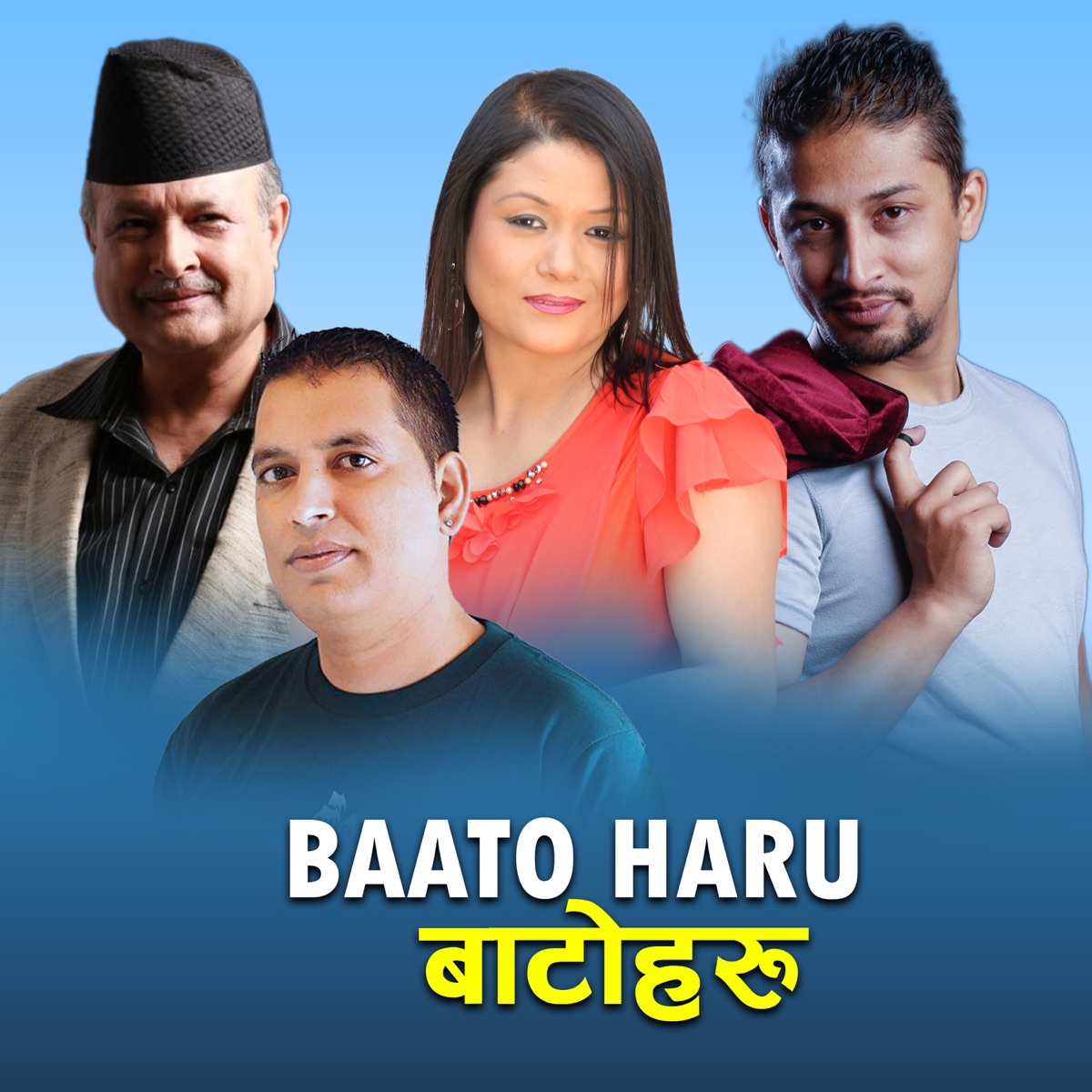 Baato Haru - Single by Narayan Gautam, Nisha Deshar & Ajar Jangam album cover
