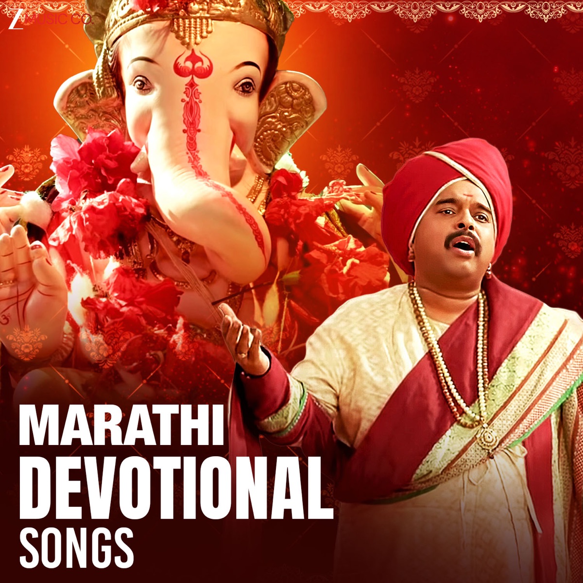Marathi Devotional Songs by Shankar Mahadevan, Avadhoot Gandhi & Rohan Pradhan album cover