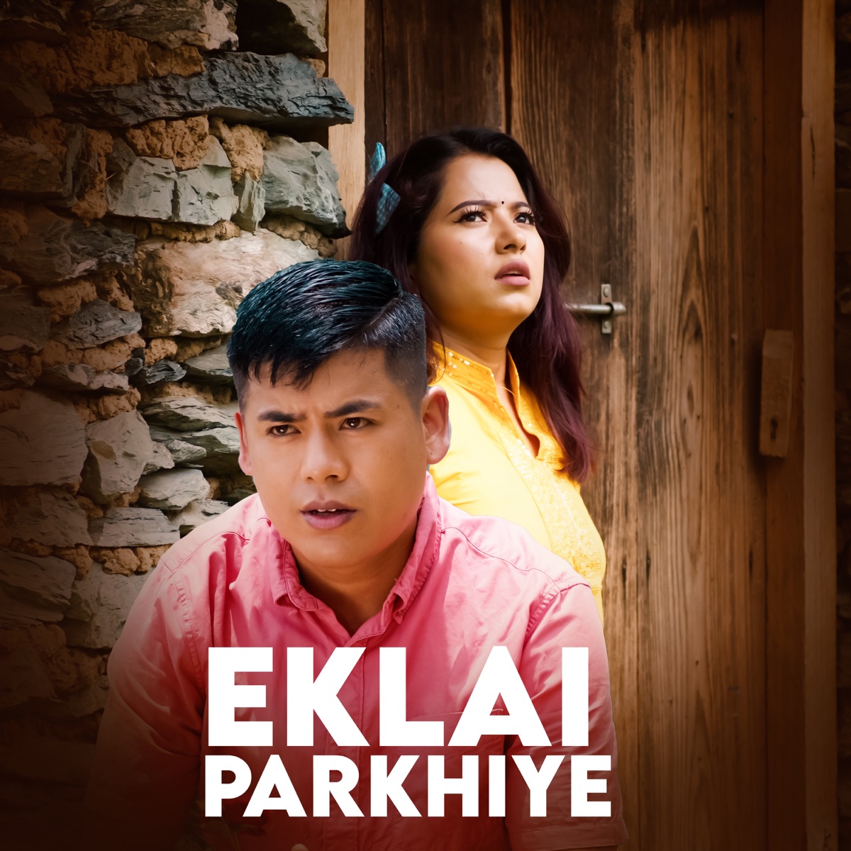 Eklai Parkhiye - Single by Surya Khadka album cover