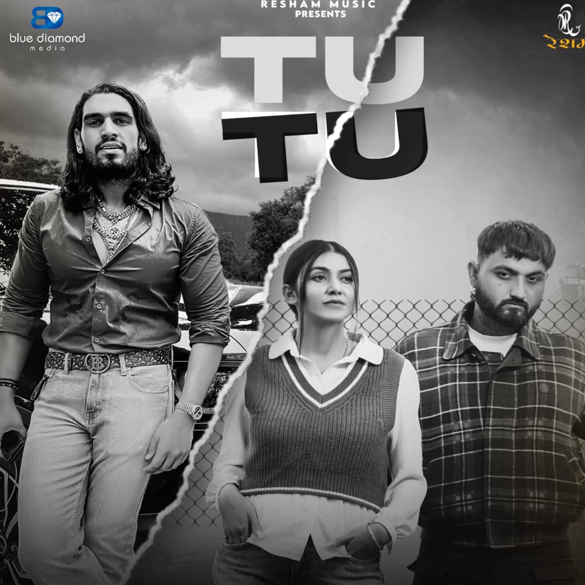 Tu Tu - Single by Hemant Faujdar, Its V Jay & Jogga album cover