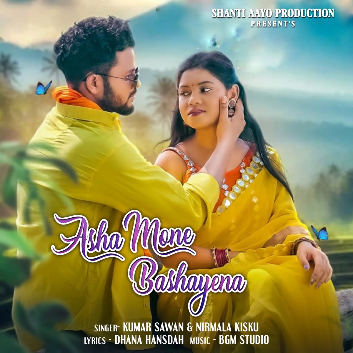 Asha Mone Bashayena - Single by Kumar Sawan & Nirmala Kisku album cover