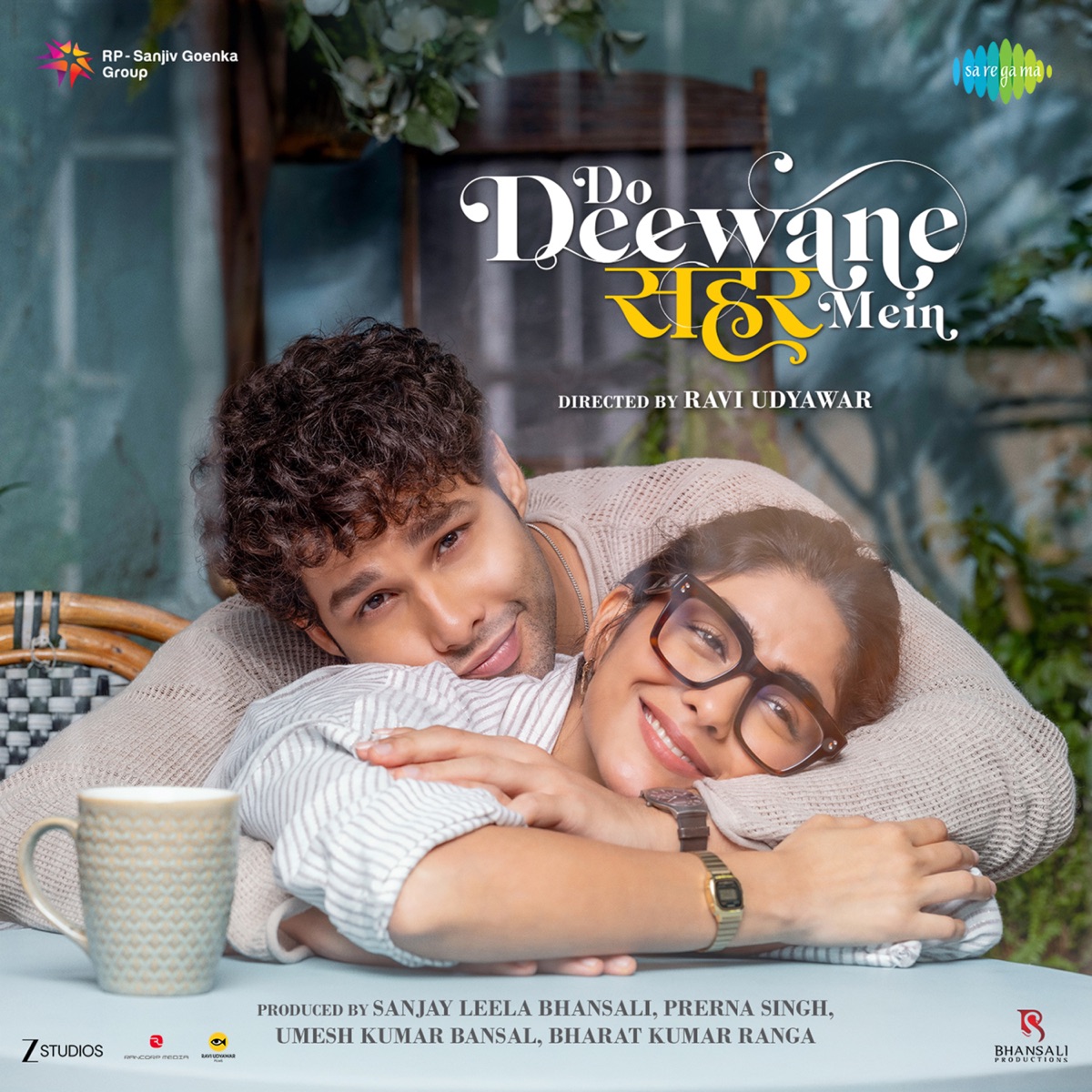 Do Deewane Seher Mein (Original Motion Picture Soundtrack) - EP by Hesham Abdul Wahab, Jaidev, Kumaar, White Noise Collectives, Jackie Vanjari, Gulzar, Priya Saraiya, Shreyas Puranik & Abhiruchi Chand album cover
