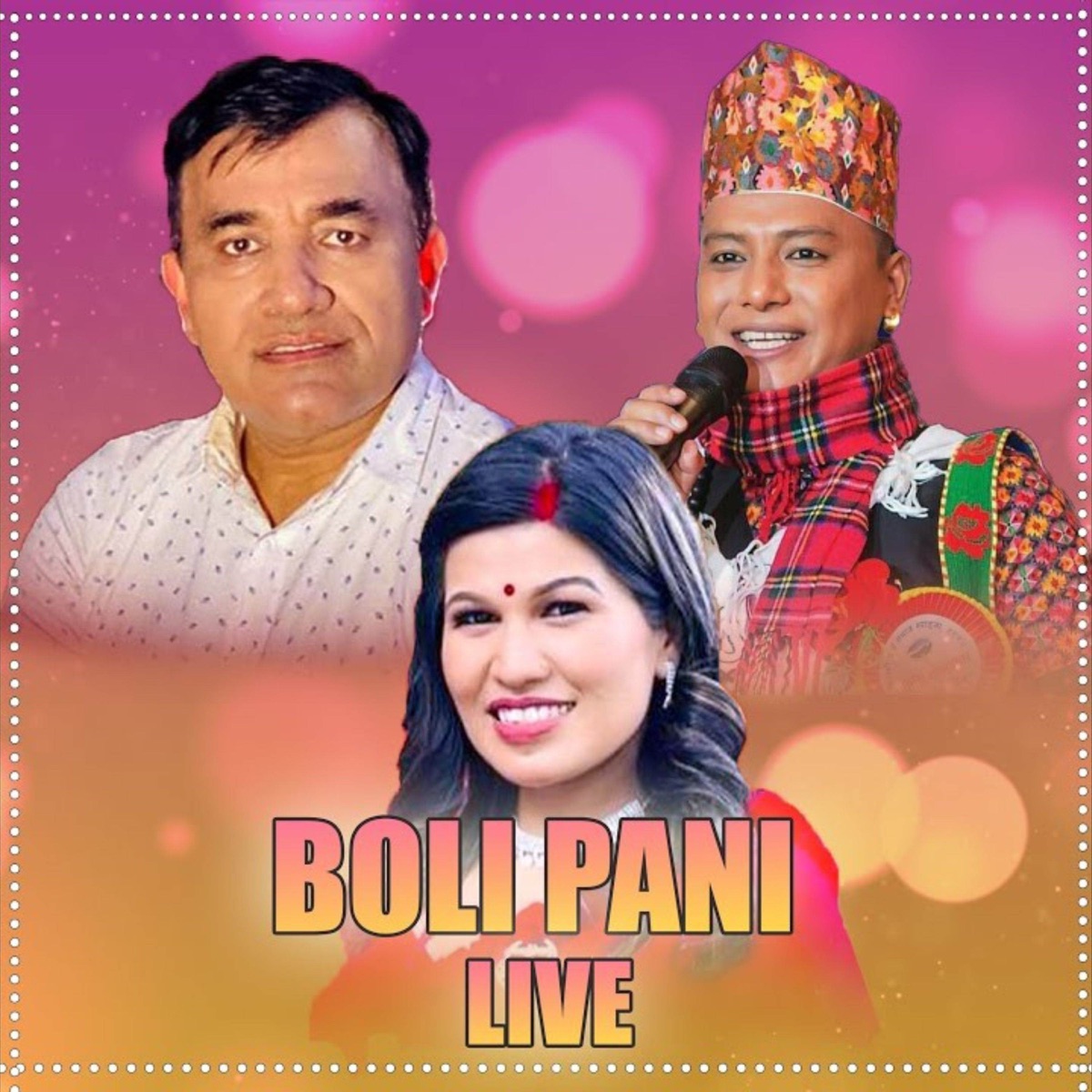 BOLI PANI (Live) - EP by tea time music, Rejina Pariyar & Shyam Rana album cover