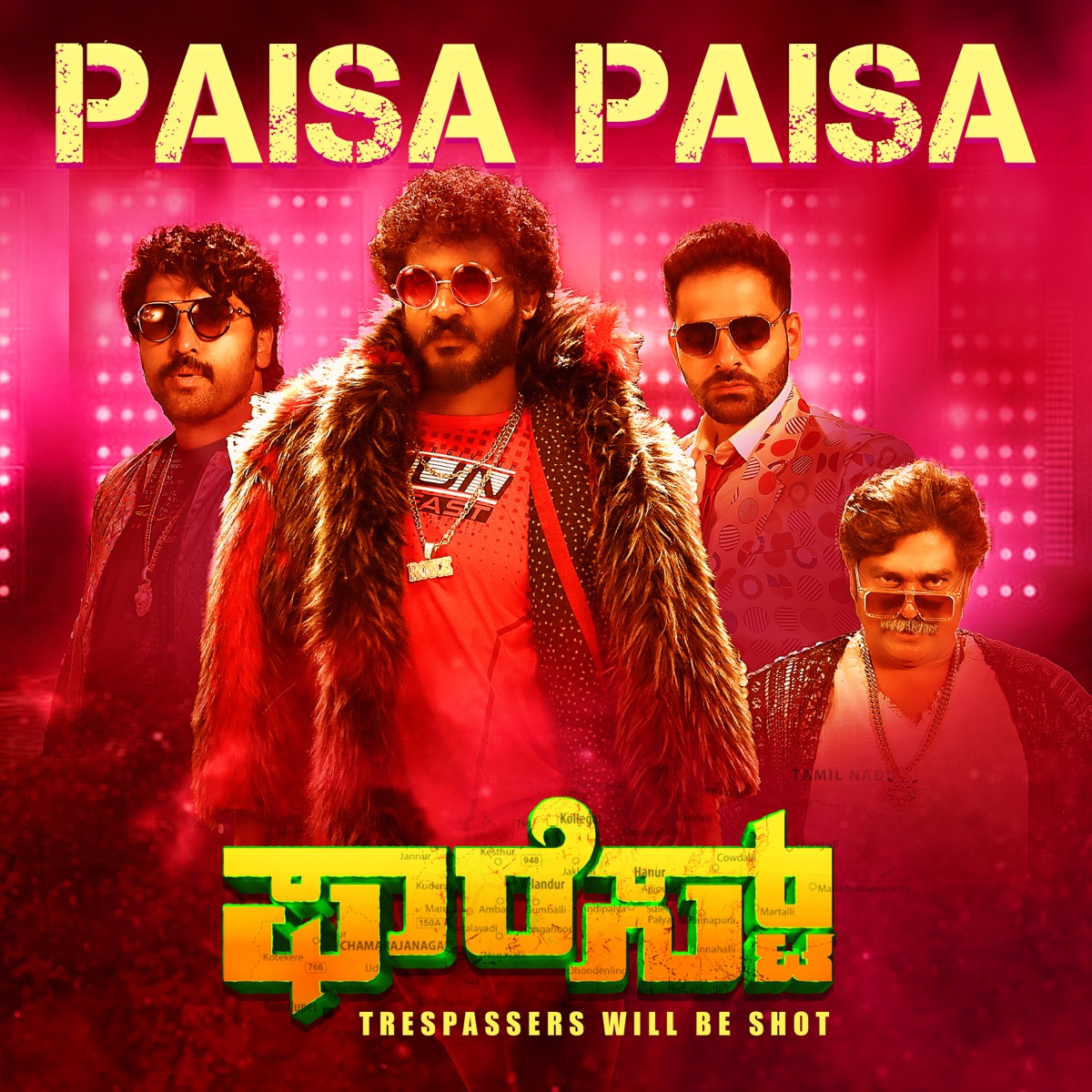 Paisa Paisa (From "Forest") - Single by Chandhan Shetty, Dharma Vish & Chetan Kumar (Bharjari) album cover