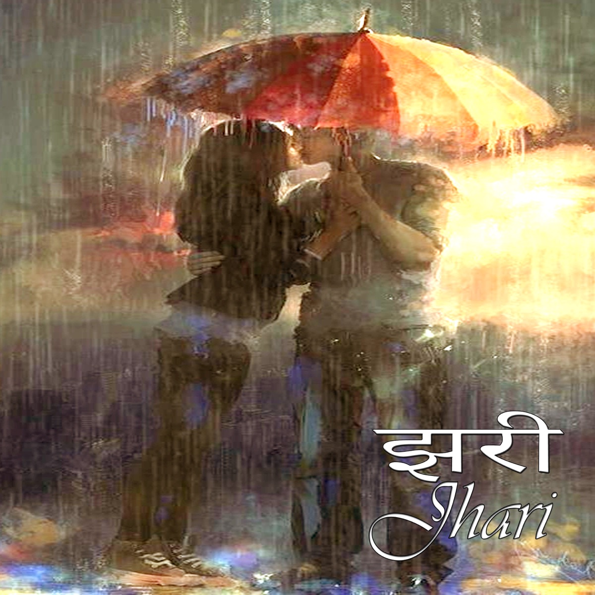 Jhari - Single by Aakash Aaku album cover