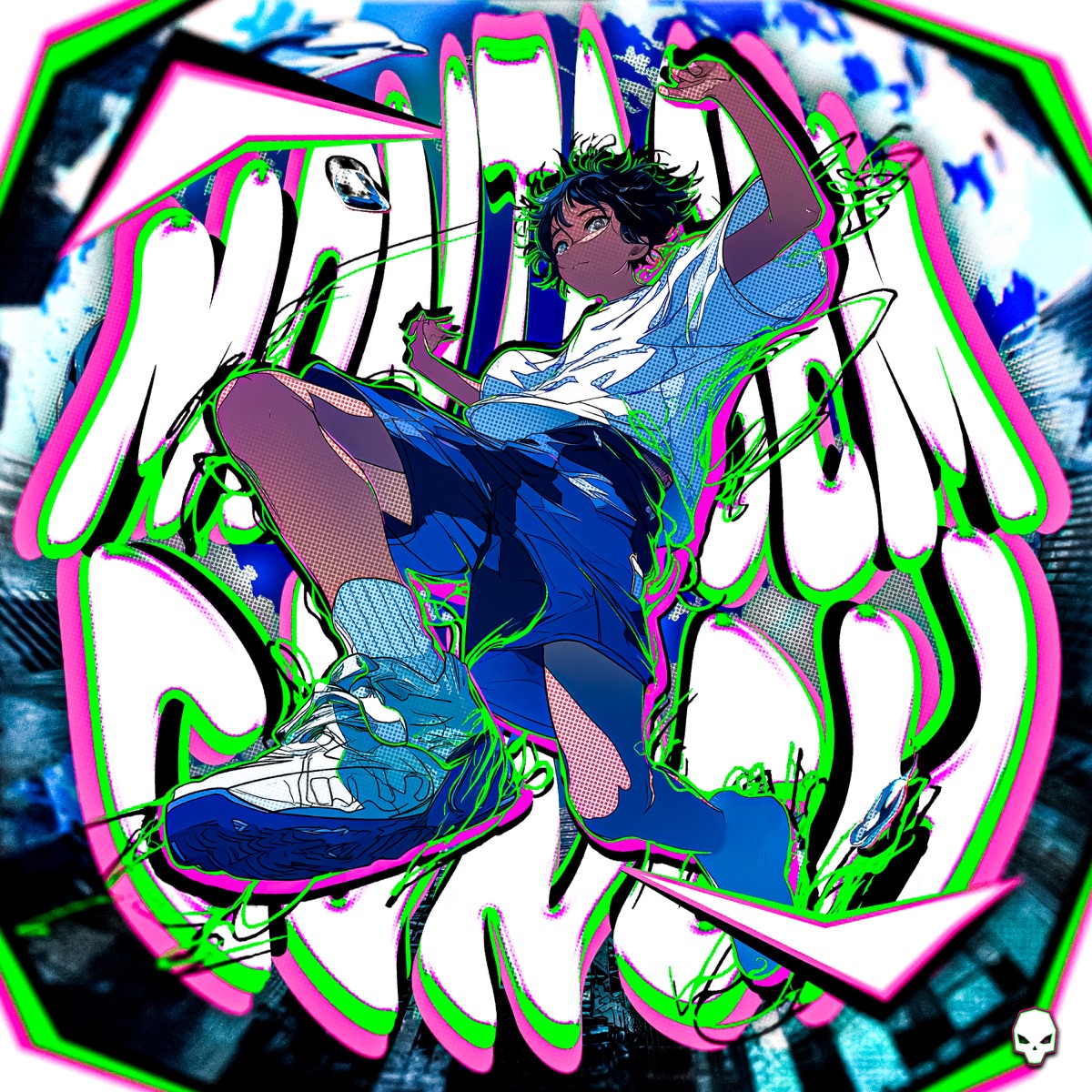 MONTAGEM GONCH - EP by dj ciy63, DJ FRIZER, CyHop & Null album cover