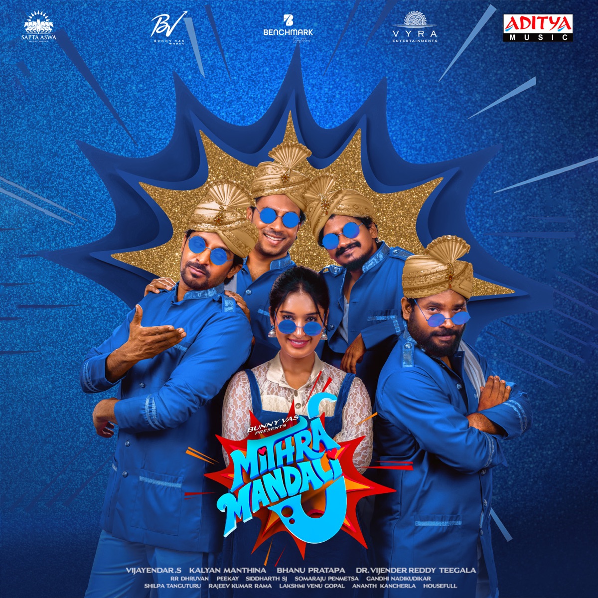 Mithra Mandali (From "Mithra Mandali") - Single by RR Dhruvan album cover
