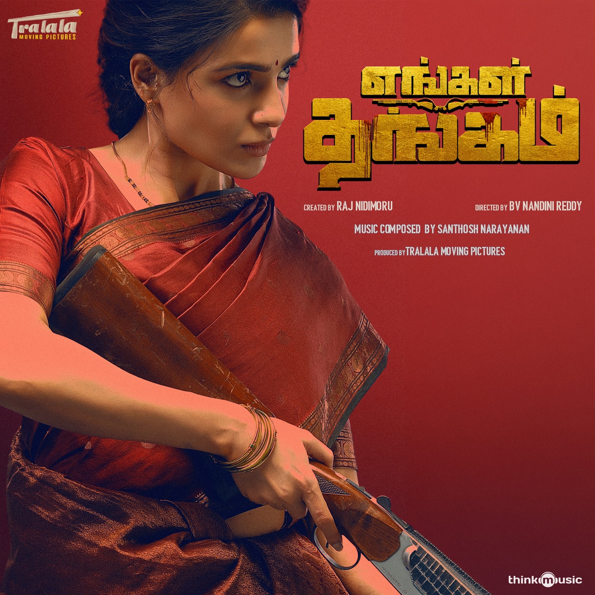 Engal Thangam (Original Motion Picture Soundtrack) by Santhosh Narayanan, Vivek, Muthamil & RANJ album cover