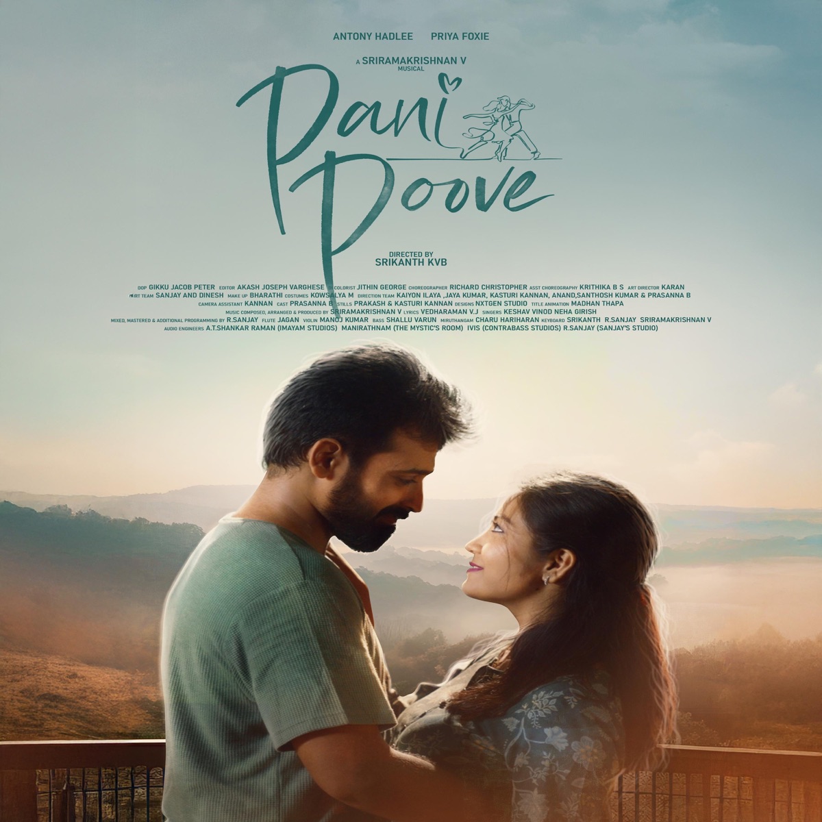 Pani Poove - Single by Sriramakrishnan V, Keshav Vinod & Neha Girish album cover