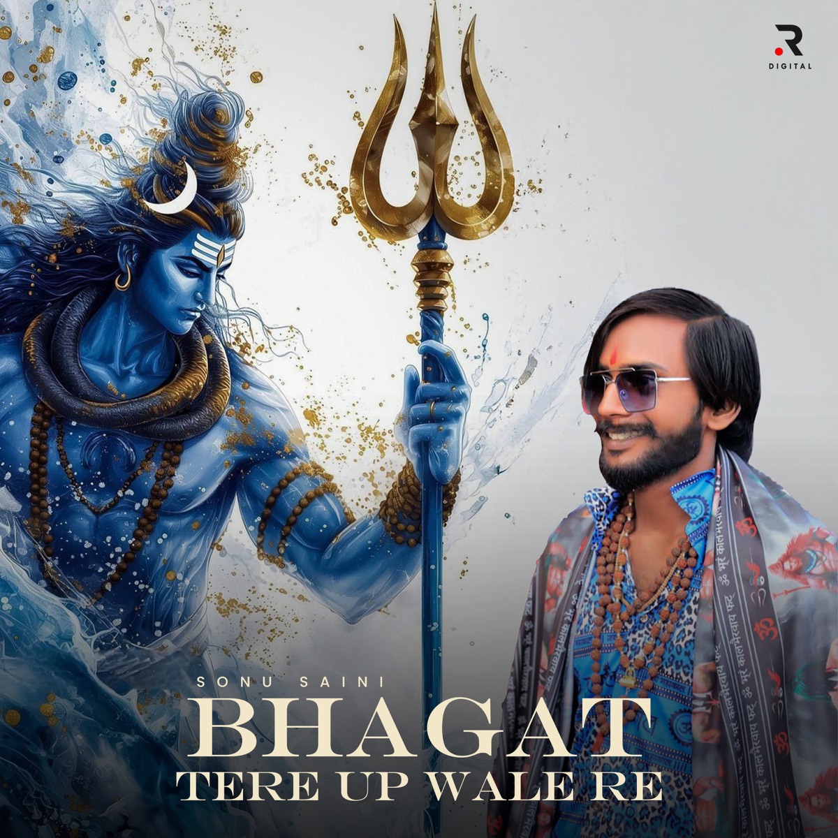 Bhagat Tere Up Wale Re - Single by Amit Saini Titarsi album cover