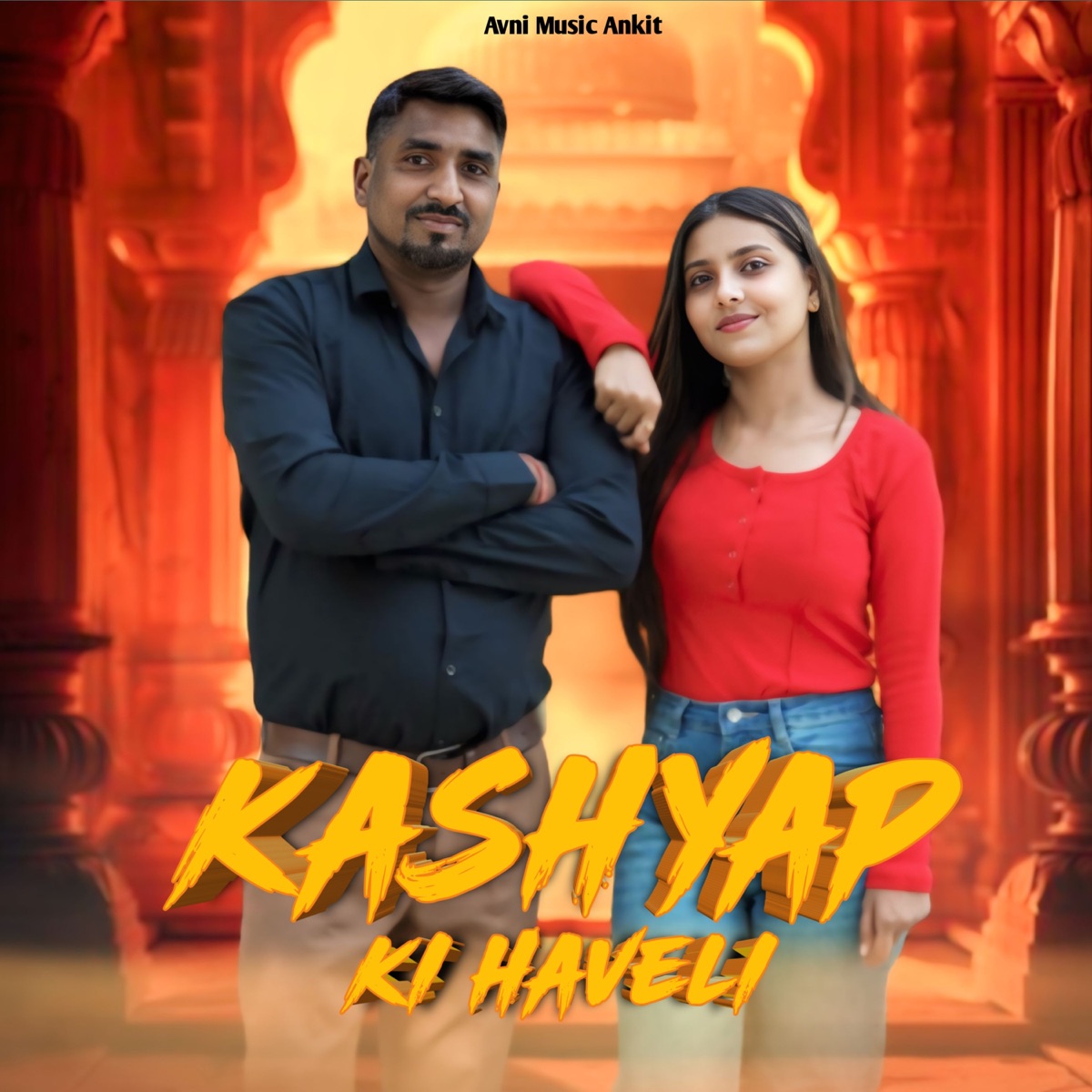 Kashyap Ki Haveli - Single by Sulendra Kashyap album cover