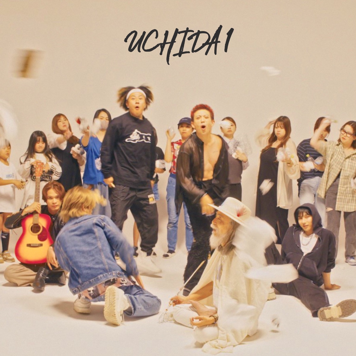 Uchida 1 - Single by GINTA & Odakei album cover