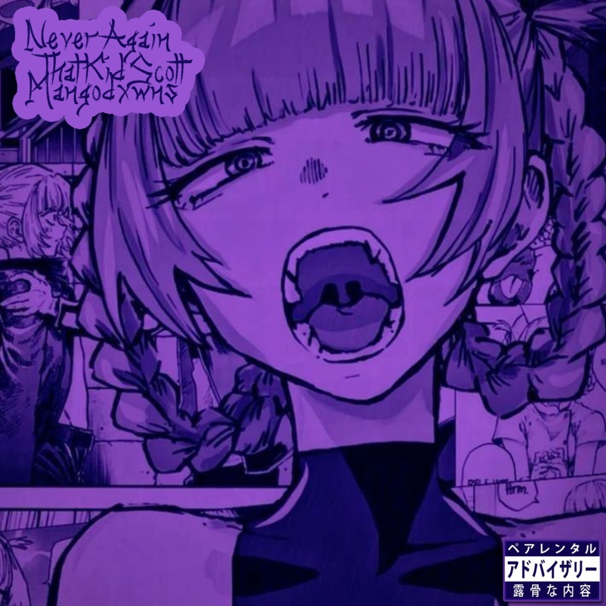 turned on... (feat. Neveragain & mangodxwns) - Single by ThatKidScott album cover