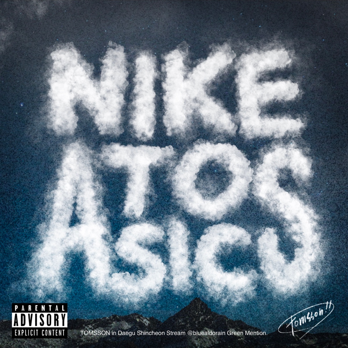 Nike to Asics - Single by TOMSSON album cover