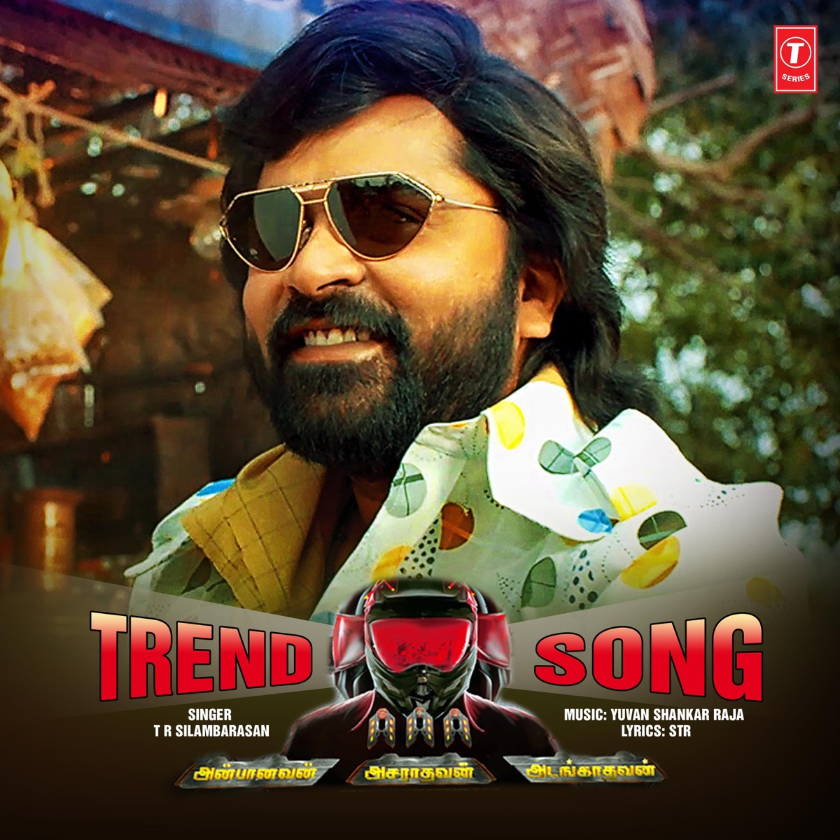 Trend Song (From "Aaa") - Single by Silambarasan TR album cover