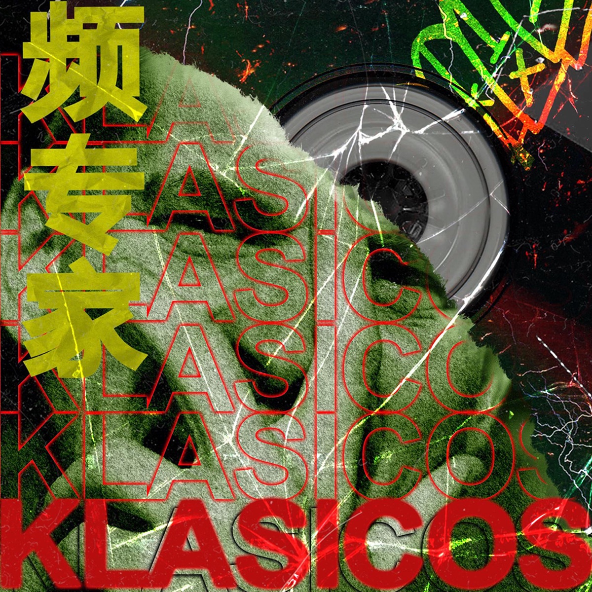 Klasicos - Single by Gama Stoner & VICIO album cover