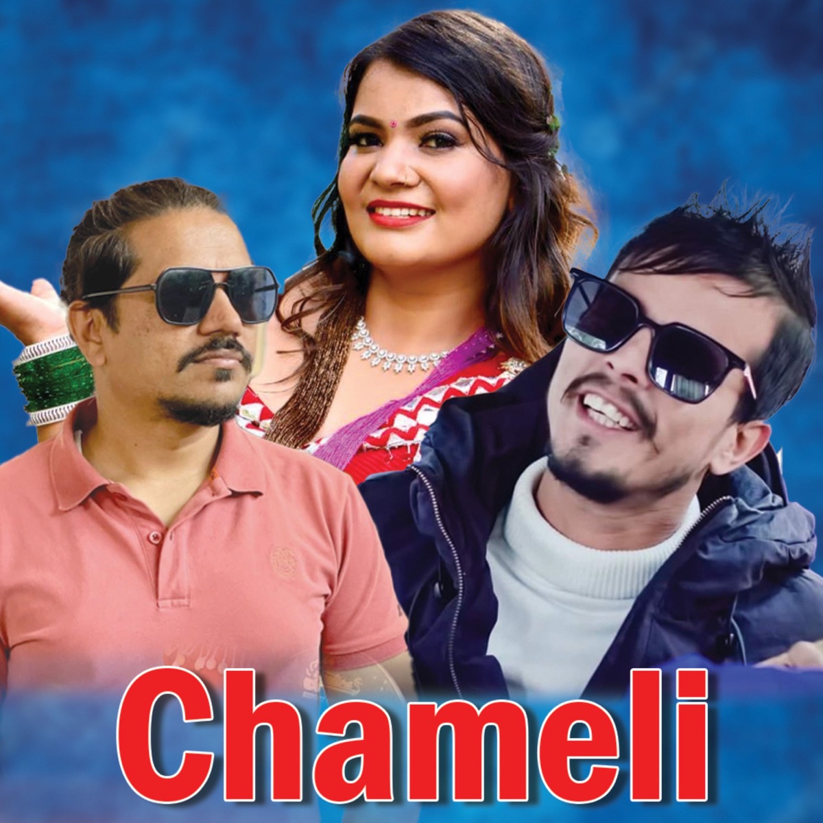 Chameli - Single by Rupak Dotel & Sujata KC album cover