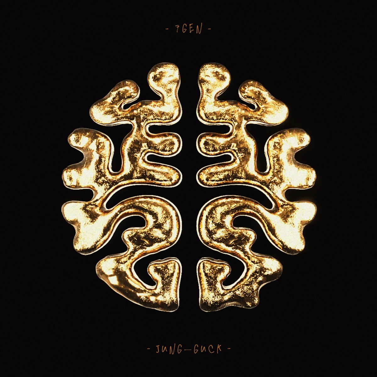 JUNG GUCK by 7Gen album cover