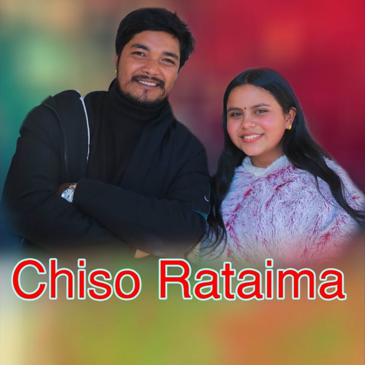 Chiso Rataima - EP by Kamala Ghimire & Ramu Birahi Malla album cover